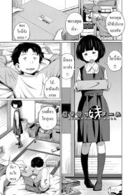 ชุดกระต่ายของดีย์Doujin-Lc- อ่าน โดจิน มังฮวา เกาหลี ญี่ปุ่น จีน แปลไทยชุดกระต่ายของดีย์ [Tsubaki Jushirou] Kisekae My Dollตอนที่ 1 2 3 4 5 6 7 8 9 10 11 12 13 14 ฟรี ไม่มีโฆษณา อ่าน โดจิน Manhwa เกาหลี ญี่ปุ่น จีน เรามีครบ คัดมาให้เน้นๆ โดจิน 18+ รับประกันความฟินโดย  Doujin Lc