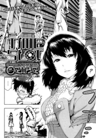 ช่วงเวลาตลอดมา [MaDoujin-Lc- อ่าน โดจิน มังฮวา เกาหลี ญี่ปุ่น จีน แปลไทยช่วงเวลาตลอดมา [Magatama] Time Slotตอนที่ 1 2 3 4 5 6 7 8 9 10 11 12 13 14 ฟรี ไม่มีโฆษณา อ่าน โดจิน Manhwa เกาหลี ญี่ปุ่น จีน เรามีครบ คัดมาให้เน้นๆ โดจิน 18+ รับประกันความฟินโดย  Doujin Lc