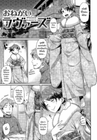 ช่วยรักฉันทีนะ[212Doujin-Lc- อ่าน โดจิน มังฮวา เกาหลี ญี่ปุ่น จีน แปลไทยช่วยรักฉันทีนะ[212] Onegai Lovers – Please Lovers (Aimitsu Carameliser)ตอนที่ 1 2 3 4 5 6 7 8 9 10 11 12 13 14 ฟรี ไม่มีโฆษณา อ่าน โดจิน Manhwa เกาหลี ญี่ปุ่น จีน เรามีครบ คัดมาให้เน้นๆ โดจิน 18+ รับประกันความฟินโดย  Doujin Lc