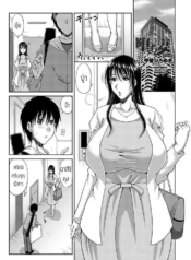 ช่วยหน่อยครับคุณพีDoujin-Lc- อ่าน โดจิน มังฮวา เกาหลี ญี่ปุ่น จีน แปลไทยช่วยหน่อยครับคุณพี่สะใภ้ [Kai Hiroyuki] Ochi Tsumaตอนที่ 1 2 3 4 5 6 7 8 9 10 11 12 13 14 ฟรี ไม่มีโฆษณา อ่าน โดจิน Manhwa เกาหลี ญี่ปุ่น จีน เรามีครบ คัดมาให้เน้นๆ โดจิน 18+ รับประกันความฟินโดย  Doujin Lc