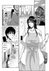 ช่วยหน่อยครับคุณพีDoujin-Lc- อ่าน โดจิน มังฮวา เกาหลี ญี่ปุ่น จีน แปลไทยช่วยหน่อยครับคุณพี่สะใภ้ [Kai Hiroyuki] Ochi Tsumaตอนที่ 1 2 3 4 5 6 7 8 9 10 11 12 13 14 ฟรี ไม่มีโฆษณา อ่าน โดจิน Manhwa เกาหลี ญี่ปุ่น จีน เรามีครบ คัดมาให้เน้นๆ โดจิน 18+ รับประกันความฟินโดย  Doujin Lc