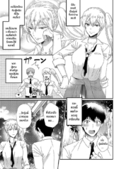 ซัคคิวบัสที่เกลียดDoujin-Lc- อ่าน โดจิน มังฮวา เกาหลี ญี่ปุ่น จีน แปลไทยซัคคิวบัสที่เกลียดผู้ชาย [Marialite] Otokogirai no Succubus-san A Succubus Who Hates Menตอนที่ 1 2 3 4 5 6 7 8 9 10 11 12 13 14 ฟรี ไม่มีโฆษณา อ่าน โดจิน Manhwa เกาหลี ญี่ปุ่น จีน เรามีครบ คัดมาให้เน้นๆ โดจิน 18+ รับประกันความฟินโดย  Doujin Lc