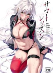 ซัมเมอร์กับสองสDoujin-Lc- อ่าน โดจิน มังฮวา เกาหลี ญี่ปุ่น จีน แปลไทยซัมเมอร์กับสองสาว [OrangeMaru (YD)] Summer Lessonตอนที่ 1 2 3 4 5 6 7 8 9 10 11 12 13 14 ฟรี ไม่มีโฆษณา อ่าน โดจิน Manhwa เกาหลี ญี่ปุ่น จีน เรามีครบ คัดมาให้เน้นๆ โดจิน 18+ รับประกันความฟินโดย  Doujin Lc