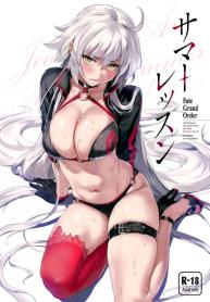 ซัมเมอร์กับสองสDoujin-Lc- อ่าน โดจิน มังฮวา เกาหลี ญี่ปุ่น จีน แปลไทยซัมเมอร์กับสองสาว [OrangeMaru (YD)] Summer Lessonตอนที่ 1 2 3 4 5 6 7 8 9 10 11 12 13 14 ฟรี ไม่มีโฆษณา อ่าน โดจิน Manhwa เกาหลี ญี่ปุ่น จีน เรามีครบ คัดมาให้เน้นๆ โดจิน 18+ รับประกันความฟินโดย  Doujin Lc