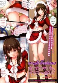 ซานตี้เซ็กส์ทอยDoujin-Lc- อ่าน โดจิน มังฮวา เกาหลี ญี่ปุ่น จีน แปลไทยซานตี้เซ็กส์ทอย [MONE Keshi Gum (Monety)] Female college student Santa de toy!ตอนที่ 1 2 3 4 5 6 7 8 9 10 11 12 13 14 ฟรี ไม่มีโฆษณา อ่าน โดจิน Manhwa เกาหลี ญี่ปุ่น จีน เรามีครบ คัดมาให้เน้นๆ โดจิน 18+ รับประกันความฟินโดย  Doujin Lc