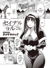 ซิสเตอร์แสนบริสุทธDoujin-Lc- อ่าน โดจิน มังฮวา เกาหลี ญี่ปุ่น จีน แปลไทยซิสเตอร์แสนบริสุทธิ์กับค่ำคืนแสนสกปรก [Takoyaki Rock] Seinaru Yoruniตอนที่ 1 2 3 4 5 6 7 8 9 10 11 12 13 14 ฟรี ไม่มีโฆษณา อ่าน โดจิน Manhwa เกาหลี ญี่ปุ่น จีน เรามีครบ คัดมาให้เน้นๆ โดจิน 18+ รับประกันความฟินโดย  Doujin Lc