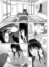 ดวงจันทร์ ปลาวาฬ เDoujin-Lc- อ่าน โดจิน มังฮวา เกาหลี ญี่ปุ่น จีน แปลไทยดวงจันทร์ ปลาวาฬ เเละการหลบหนี [Mikitoamon] Tsuki to Kujira to Tohiko The Moon, The Whale, and The Escapade (Action Pizazz 2020-04) [English] [ConTL] [Digital]ตอนที่ 1 2 3 4 5 6 7 8 9 10 11 12 13 14 ฟรี ไม่มีโฆษณา อ่าน โดจิน Manhwa เกาหลี ญี่ปุ่น จีน เรามีครบ คัดมาให้เน้นๆ โดจิน 18+ รับประกันความฟินโดย  Doujin Lc