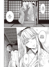 ดอกฟ้าที่เบ่งบานแลDoujin-Lc- อ่าน โดจิน มังฮวา เกาหลี ญี่ปุ่น จีน แปลไทยดอกฟ้าที่เบ่งบานและร่วงโรย [Kagami] Fujinami wa sakite chiriตอนที่ 1 2 3 4 5 6 7 8 9 10 11 12 13 14 ฟรี ไม่มีโฆษณา อ่าน โดจิน Manhwa เกาหลี ญี่ปุ่น จีน เรามีครบ คัดมาให้เน้นๆ โดจิน 18+ รับประกันความฟินโดย  Doujin Lc