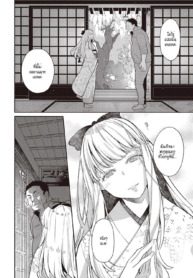 ดอกฟ้าที่เบ่งบานแลDoujin-Lc- อ่าน โดจิน มังฮวา เกาหลี ญี่ปุ่น จีน แปลไทยดอกฟ้าที่เบ่งบานและร่วงโรย [Kagami] Fujinami wa sakite chiriตอนที่ 1 2 3 4 5 6 7 8 9 10 11 12 13 14 ฟรี ไม่มีโฆษณา อ่าน โดจิน Manhwa เกาหลี ญี่ปุ่น จีน เรามีครบ คัดมาให้เน้นๆ โดจิน 18+ รับประกันความฟินโดย  Doujin Lc