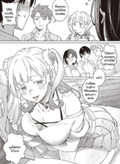 ดอกอาเซเลียแห่งรักDoujin-Lc- อ่าน โดจิน มังฮวา เกาหลี ญี่ปุ่น จีน แปลไทยดอกอาเซเลียแห่งรัก [Miyama] Azalea no Koiตอนที่ 1 2 3 4 5 6 7 8 9 10 11 12 13 14 ฟรี ไม่มีโฆษณา อ่าน โดจิน Manhwa เกาหลี ญี่ปุ่น จีน เรามีครบ คัดมาให้เน้นๆ โดจิน 18+ รับประกันความฟินโดย  Doujin Lc