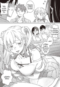 ดอกอาเซเลียแห่งรักDoujin-Lc- อ่าน โดจิน มังฮวา เกาหลี ญี่ปุ่น จีน แปลไทยดอกอาเซเลียแห่งรัก [Miyama] Azalea no Koiตอนที่ 1 2 3 4 5 6 7 8 9 10 11 12 13 14 ฟรี ไม่มีโฆษณา อ่าน โดจิน Manhwa เกาหลี ญี่ปุ่น จีน เรามีครบ คัดมาให้เน้นๆ โดจิน 18+ รับประกันความฟินโดย  Doujin Lc