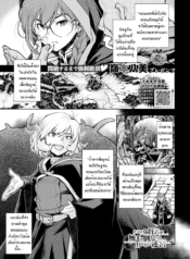 ดันเจี้ยนที่ถ้าไม่Doujin-Lc- อ่าน โดจิน มังฮวา เกาหลี ญี่ปุ่น จีน แปลไทยดันเจี้ยนที่ถ้าไม่เสร็จก็ออกมาไม่ได้ [Ryoumoto Hatsumi] Soko ha jokenja ga shokushu o taosanai to de renai meikyuตอนที่ 1 2 3 4 5 6 7 8 9 10 11 12 13 14 ฟรี ไม่มีโฆษณา อ่าน โดจิน Manhwa เกาหลี ญี่ปุ่น จีน เรามีครบ คัดมาให้เน้นๆ โดจิน 18+ รับประกันความฟินโดย  Doujin Lc