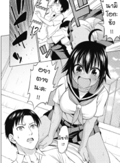 ดาดฟ้า [Asuhiro] NDoujin-Lc- อ่าน โดจิน มังฮวา เกาหลี ญี่ปุ่น จีน แปลไทยดาดฟ้า [Asuhiro] Nayan demo shikatanaiตอนที่ 1 2 3 4 5 6 7 8 9 10 11 12 13 14 ฟรี ไม่มีโฆษณา อ่าน โดจิน Manhwa เกาหลี ญี่ปุ่น จีน เรามีครบ คัดมาให้เน้นๆ โดจิน 18+ รับประกันความฟินโดย  Doujin Lc