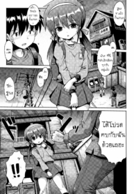 ดินแดนแห่งฝัน หลังDoujin-Lc- อ่าน โดจิน มังฮวา เกาหลี ญี่ปุ่น จีน แปลไทยดินแดนแห่งฝัน หลังเลิกเรียน [Yaminabe] Houkago Ihatovo Afterschool Dreamlandตอนที่ 1 2 3 4 5 6 7 8 9 10 11 12 13 14 ฟรี ไม่มีโฆษณา อ่าน โดจิน Manhwa เกาหลี ญี่ปุ่น จีน เรามีครบ คัดมาให้เน้นๆ โดจิน 18+ รับประกันความฟินโดย  Doujin Lc
