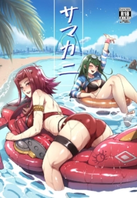 ดูเอลกลางทะเล [MibDoujin-Lc- อ่าน โดจิน มังฮวา เกาหลี ญี่ปุ่น จีน แปลไทยดูเอลกลางทะเล [Miburi (MIBRY)] Samakani (Yu-Gi-Oh! 5D’s)ตอนที่ 1 2 3 4 5 6 7 8 9 10 11 12 13 14 ฟรี ไม่มีโฆษณา อ่าน โดจิน Manhwa เกาหลี ญี่ปุ่น จีน เรามีครบ คัดมาให้เน้นๆ โดจิน 18+ รับประกันความฟินโดย  Doujin Lc