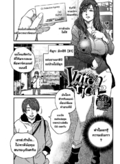 ด้วยความตั้งใจ [KiDoujin-Lc- อ่าน โดจิน มังฮวา เกาหลี ญี่ปุ่น จีน แปลไทยด้วยความตั้งใจ [Kishizuka Kenji] Intention 2 (Intention)ตอนที่ 1 2 3 4 5 6 7 8 9 10 11 12 13 14 ฟรี ไม่มีโฆษณา อ่าน โดจิน Manhwa เกาหลี ญี่ปุ่น จีน เรามีครบ คัดมาให้เน้นๆ โดจิน 18+ รับประกันความฟินโดย  Doujin Lc