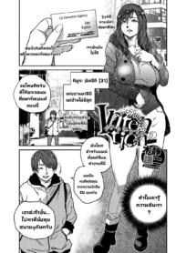 ด้วยความตั้งใจ [KiDoujin-Lc- อ่าน โดจิน มังฮวา เกาหลี ญี่ปุ่น จีน แปลไทยด้วยความตั้งใจ [Kishizuka Kenji] Intention 2 (Intention)ตอนที่ 1 2 3 4 5 6 7 8 9 10 11 12 13 14 ฟรี ไม่มีโฆษณา อ่าน โดจิน Manhwa เกาหลี ญี่ปุ่น จีน เรามีครบ คัดมาให้เน้นๆ โดจิน 18+ รับประกันความฟินโดย  Doujin Lc
