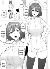 ตรวจสุขภาพการหลั่งDoujin-Lc- อ่าน โดจิน มังฮวา เกาหลี ญี่ปุ่น จีน แปลไทยตรวจสุขภาพการหลั่ง [Takaman] Nurse Maya-sama Manga (Kantai Collection -KanColle-)ตอนที่ 1 2 3 4 5 6 7 8 9 10 11 12 13 14 ฟรี ไม่มีโฆษณา อ่าน โดจิน Manhwa เกาหลี ญี่ปุ่น จีน เรามีครบ คัดมาให้เน้นๆ โดจิน 18+ รับประกันความฟินโดย  Doujin Lc