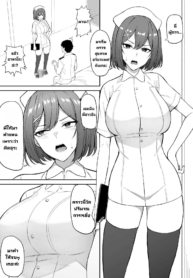 ตรวจสุขภาพการหลั่งDoujin-Lc- อ่าน โดจิน มังฮวา เกาหลี ญี่ปุ่น จีน แปลไทยตรวจสุขภาพการหลั่ง [Takaman] Nurse Maya-sama Manga (Kantai Collection -KanColle-)ตอนที่ 1 2 3 4 5 6 7 8 9 10 11 12 13 14 ฟรี ไม่มีโฆษณา อ่าน โดจิน Manhwa เกาหลี ญี่ปุ่น จีน เรามีครบ คัดมาให้เน้นๆ โดจิน 18+ รับประกันความฟินโดย  Doujin Lc
