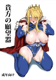 ตอบเเทนมาสเตอร์ [FDoujin-Lc- อ่าน โดจิน มังฮวา เกาหลี ญี่ปุ่น จีน แปลไทยตอบเเทนมาสเตอร์ [Fuantei (Furari, Kome Dorobou)] Anata no Ganboukiตอนที่ 1 2 3 4 5 6 7 8 9 10 11 12 13 14 ฟรี ไม่มีโฆษณา อ่าน โดจิน Manhwa เกาหลี ญี่ปุ่น จีน เรามีครบ คัดมาให้เน้นๆ โดจิน 18+ รับประกันความฟินโดย  Doujin Lc
