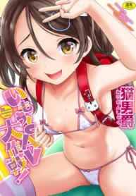 ถูกข่มขืนโดยน้องสาDoujin-Lc- อ่าน โดจิน มังฮวา เกาหลี ญี่ปุ่น จีน แปลไทยถูกข่มขืนโดยน้องสาวแสนซน [Nekodanshaku] Imouto AV Daisakusen Lil Sis AV Ideaตอนที่ 1 2 3 4 5 6 7 8 9 10 11 12 13 14 ฟรี ไม่มีโฆษณา อ่าน โดจิน Manhwa เกาหลี ญี่ปุ่น จีน เรามีครบ คัดมาให้เน้นๆ โดจิน 18+ รับประกันความฟินโดย  Doujin Lc