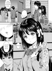 ถ้าชอบก็พูดตรงๆสิDoujin-Lc- อ่าน โดจิน มังฮวา เกาหลี ญี่ปุ่น จีน แปลไทยถ้าชอบก็พูดตรงๆสิ [Hanafuda Sakurano] Nono no Sasayakiตอนที่ 1 2 3 4 5 6 7 8 9 10 11 12 13 14 ฟรี ไม่มีโฆษณา อ่าน โดจิน Manhwa เกาหลี ญี่ปุ่น จีน เรามีครบ คัดมาให้เน้นๆ โดจิน 18+ รับประกันความฟินโดย  Doujin Lc