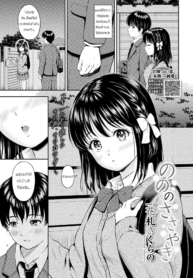 ถ้าชอบก็พูดตรงๆสิDoujin-Lc- อ่าน โดจิน มังฮวา เกาหลี ญี่ปุ่น จีน แปลไทยถ้าชอบก็พูดตรงๆสิ [Hanafuda Sakurano] Nono no Sasayakiตอนที่ 1 2 3 4 5 6 7 8 9 10 11 12 13 14 ฟรี ไม่มีโฆษณา อ่าน โดจิน Manhwa เกาหลี ญี่ปุ่น จีน เรามีครบ คัดมาให้เน้นๆ โดจิน 18+ รับประกันความฟินโดย  Doujin Lc