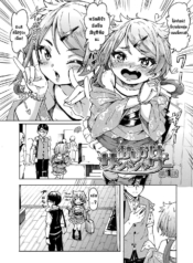 ทริปเที่ยวหาสามี [Doujin-Lc- อ่าน โดจิน มังฮวา เกาหลี ญี่ปุ่น จีน แปลไทยทริปเที่ยวหาสามี [Hardboiled Yoshiko] Oshikake Sun Showerตอนที่ 1 2 3 4 5 6 7 8 9 10 11 12 13 14 ฟรี ไม่มีโฆษณา อ่าน โดจิน Manhwa เกาหลี ญี่ปุ่น จีน เรามีครบ คัดมาให้เน้นๆ โดจิน 18+ รับประกันความฟินโดย  Doujin Lc