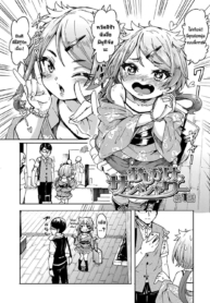 ทริปเที่ยวหาสามี [Doujin-Lc- อ่าน โดจิน มังฮวา เกาหลี ญี่ปุ่น จีน แปลไทยทริปเที่ยวหาสามี [Hardboiled Yoshiko] Oshikake Sun Showerตอนที่ 1 2 3 4 5 6 7 8 9 10 11 12 13 14 ฟรี ไม่มีโฆษณา อ่าน โดจิน Manhwa เกาหลี ญี่ปุ่น จีน เรามีครบ คัดมาให้เน้นๆ โดจิน 18+ รับประกันความฟินโดย  Doujin Lc
