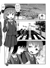 ทั้งห่วงทั้งหวง [HDoujin-Lc- อ่าน โดจิน มังฮวา เกาหลี ญี่ปุ่น จีน แปลไทยทั้งห่วงทั้งหวง [Hayake] Onii-chan no Okuri Mukaeตอนที่ 1 2 3 4 5 6 7 8 9 10 11 12 13 14 ฟรี ไม่มีโฆษณา อ่าน โดจิน Manhwa เกาหลี ญี่ปุ่น จีน เรามีครบ คัดมาให้เน้นๆ โดจิน 18+ รับประกันความฟินโดย  Doujin Lc