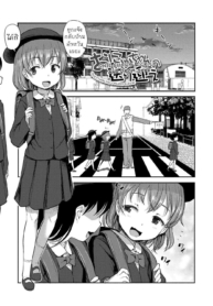 ทั้งห่วงทั้งหวง [HDoujin-Lc- อ่าน โดจิน มังฮวา เกาหลี ญี่ปุ่น จีน แปลไทยทั้งห่วงทั้งหวง [Hayake] Onii-chan no Okuri Mukaeตอนที่ 1 2 3 4 5 6 7 8 9 10 11 12 13 14 ฟรี ไม่มีโฆษณา อ่าน โดจิน Manhwa เกาหลี ญี่ปุ่น จีน เรามีครบ คัดมาให้เน้นๆ โดจิน 18+ รับประกันความฟินโดย  Doujin Lc
