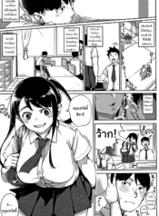ที่แกล้งก็เพราะว่าDoujin-Lc- อ่าน โดจิน มังฮวา เกาหลี ญี่ปุ่น จีน แปลไทยที่แกล้งก็เพราะว่าชอบยังไงล่ะ [Rocket Monkey] Shinryakusa Invader (Girigiri Idol)ตอนที่ 1 2 3 4 5 6 7 8 9 10 11 12 13 14 ฟรี ไม่มีโฆษณา อ่าน โดจิน Manhwa เกาหลี ญี่ปุ่น จีน เรามีครบ คัดมาให้เน้นๆ โดจิน 18+ รับประกันความฟินโดย  Doujin Lc