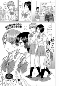 ทุ่งลิลลี่ที่แสนหวDoujin-Lc- อ่าน โดจิน มังฮวา เกาหลี ญี่ปุ่น จีน แปลไทยทุ่งลิลลี่ที่แสนหวาน [Syou] Kaettara, Asuka-chan toตอนที่ 1 2 3 4 5 6 7 8 9 10 11 12 13 14 ฟรี ไม่มีโฆษณา อ่าน โดจิน Manhwa เกาหลี ญี่ปุ่น จีน เรามีครบ คัดมาให้เน้นๆ โดจิน 18+ รับประกันความฟินโดย  Doujin Lc