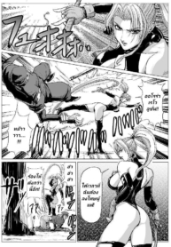 ท่าทะลวงดาก ของถุงDoujin-Lc- อ่าน โดจิน มังฮวา เกาหลี ญี่ปุ่น จีน แปลไทยท่าทะลวงดาก ของถุงหน้ากากลึกลับ [Patton Shogun] Joou-sama ni Oshioki Rape (Battle Arena Toshinden)ตอนที่ 1 2 3 4 5 6 7 8 9 10 11 12 13 14 ฟรี ไม่มีโฆษณา อ่าน โดจิน Manhwa เกาหลี ญี่ปุ่น จีน เรามีครบ คัดมาให้เน้นๆ โดจิน 18+ รับประกันความฟินโดย  Doujin Lc