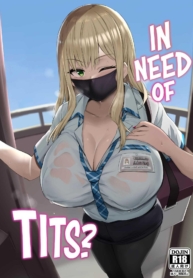 นมอุ่นๆส่งตรงถึงบ้Doujin-Lc- อ่าน โดจิน มังฮวา เกาหลี ญี่ปุ่น จีน แปลไทยนมอุ่นๆส่งตรงถึงบ้าน[Jack to Nicholson (NoriPachi)] Oppai Taritemasu ka In Need of Titsตอนที่ 1 2 3 4 5 6 7 8 9 10 11 12 13 14 ฟรี ไม่มีโฆษณา อ่าน โดจิน Manhwa เกาหลี ญี่ปุ่น จีน เรามีครบ คัดมาให้เน้นๆ โดจิน 18+ รับประกันความฟินโดย  Doujin Lc