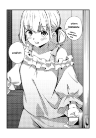 นอนเตียงร่วมกัน [TDoujin-Lc- อ่าน โดจิน มังฮวา เกาหลี ญี่ปุ่น จีน แปลไทยนอนเตียงร่วมกัน [Taipeijin (Mushihara)] Record & Recording (Lycoris Recoil)ตอนที่ 1 2 3 4 5 6 7 8 9 10 11 12 13 14 ฟรี ไม่มีโฆษณา อ่าน โดจิน Manhwa เกาหลี ญี่ปุ่น จีน เรามีครบ คัดมาให้เน้นๆ โดจิน 18+ รับประกันความฟินโดย  Doujin Lc