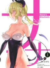 นานะจอมซุกซน [TDoujin-Lc- อ่าน โดจิน มังฮวา เกาหลี ญี่ปุ่น จีน แปลไทยนานะจอมซุกซน [TOHOORIN (Taketori Zaiku)] Nana no Itazura Ⅰ Nana’s Mischiefsตอนที่ 1 2 3 4 5 6 7 8 9 10 11 12 13 14 ฟรี ไม่มีโฆษณา อ่าน โดจิน Manhwa เกาหลี ญี่ปุ่น จีน เรามีครบ คัดมาให้เน้นๆ โดจิน 18+ รับประกันความฟินโดย  Doujin Lc