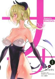 นานะจอมซุกซน [TDoujin-Lc- อ่าน โดจิน มังฮวา เกาหลี ญี่ปุ่น จีน แปลไทยนานะจอมซุกซน [TOHOORIN (Taketori Zaiku)] Nana no Itazura Ⅰ Nana’s Mischiefsตอนที่ 1 2 3 4 5 6 7 8 9 10 11 12 13 14 ฟรี ไม่มีโฆษณา อ่าน โดจิน Manhwa เกาหลี ญี่ปุ่น จีน เรามีครบ คัดมาให้เน้นๆ โดจิน 18+ รับประกันความฟินโดย  Doujin Lc