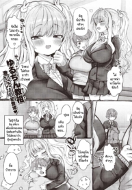 นายต้องชมฉันว่าน่าDoujin-Lc- อ่าน โดจิน มังฮวา เกาหลี ญี่ปุ่น จีน แปลไทยนายต้องชมฉันว่าน่ารักทุกวันนะ [Yuruchin Kyouso] Zookeionna@usagiตอนที่ 1 2 3 4 5 6 7 8 9 10 11 12 13 14 ฟรี ไม่มีโฆษณา อ่าน โดจิน Manhwa เกาหลี ญี่ปุ่น จีน เรามีครบ คัดมาให้เน้นๆ โดจิน 18+ รับประกันความฟินโดย  Doujin Lc