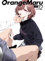 นายนี่มันแย่จริDoujin-Lc- อ่าน โดจิน มังฮวา เกาหลี ญี่ปุ่น จีน แปลไทยนายนี่มันแย่จริงๆตอนที่ 1 2 3 4 5 6 7 8 9 10 11 12 13 14 ฟรี ไม่มีโฆษณา อ่าน โดจิน Manhwa เกาหลี ญี่ปุ่น จีน เรามีครบ คัดมาให้เน้นๆ โดจิน 18+ รับประกันความฟินโดย  Doujin Lc