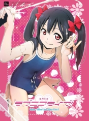 นิโกะจังพบแฟนคลับDoujin-Lc- อ่าน โดจิน มังฮวา เกาหลี ญี่ปุ่น จีน แปลไทยนิโกะจังพบแฟนคลับ [Hiyorimi no Sora (Hiyori Mizuki)] Sukumizu Love Nico Live! (Love Live!)ตอนที่ 1 2 3 4 5 6 7 8 9 10 11 12 13 14 ฟรี ไม่มีโฆษณา อ่าน โดจิน Manhwa เกาหลี ญี่ปุ่น จีน เรามีครบ คัดมาให้เน้นๆ โดจิน 18+ รับประกันความฟินโดย  Doujin Lc