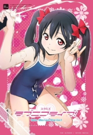 นิโกะจังพบแฟนคลับDoujin-Lc- อ่าน โดจิน มังฮวา เกาหลี ญี่ปุ่น จีน แปลไทยนิโกะจังพบแฟนคลับ [Hiyorimi no Sora (Hiyori Mizuki)] Sukumizu Love Nico Live! (Love Live!)ตอนที่ 1 2 3 4 5 6 7 8 9 10 11 12 13 14 ฟรี ไม่มีโฆษณา อ่าน โดจิน Manhwa เกาหลี ญี่ปุ่น จีน เรามีครบ คัดมาให้เน้นๆ โดจิน 18+ รับประกันความฟินโดย  Doujin Lc