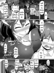 นึกว่าผัวแต่ดันไม่Doujin-Lc- อ่าน โดจิน มังฮวา เกาหลี ญี่ปุ่น จีน แปลไทยนึกว่าผัวแต่ดันไม่ใช่ [Kotatsu] Gudaguda NTRตอนที่ 1 2 3 4 5 6 7 8 9 10 11 12 13 14 ฟรี ไม่มีโฆษณา อ่าน โดจิน Manhwa เกาหลี ญี่ปุ่น จีน เรามีครบ คัดมาให้เน้นๆ โดจิน 18+ รับประกันความฟินโดย  Doujin Lc