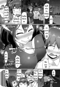 นึกว่าผัวแต่ดันไม่Doujin-Lc- อ่าน โดจิน มังฮวา เกาหลี ญี่ปุ่น จีน แปลไทยนึกว่าผัวแต่ดันไม่ใช่ [Kotatsu] Gudaguda NTRตอนที่ 1 2 3 4 5 6 7 8 9 10 11 12 13 14 ฟรี ไม่มีโฆษณา อ่าน โดจิน Manhwa เกาหลี ญี่ปุ่น จีน เรามีครบ คัดมาให้เน้นๆ โดจิน 18+ รับประกันความฟินโดย  Doujin Lc