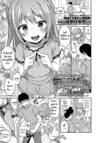 น้องสาวผู้ยั่วยวนอDoujin-Lc- อ่าน โดจิน มังฮวา เกาหลี ญี่ปุ่น จีน แปลไทยน้องสาวผู้ยั่วยวนอย่างไร้เดียงสา [Hayake] Mujaki na Yuuwaku Innocent Seductionตอนที่ 1 2 3 4 5 6 7 8 9 10 11 12 13 14 ฟรี ไม่มีโฆษณา อ่าน โดจิน Manhwa เกาหลี ญี่ปุ่น จีน เรามีครบ คัดมาให้เน้นๆ โดจิน 18+ รับประกันความฟินโดย  Doujin Lc