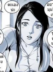 น้องเอิร์น ภาคDoujin-Lc- อ่าน โดจิน มังฮวา เกาหลี ญี่ปุ่น จีน แปลไทยน้องเอิร์น ภาค 2 ไลฟ์สดตอนที่ 1 2 3 4 5 6 7 8 9 10 11 12 13 14 ฟรี ไม่มีโฆษณา อ่าน โดจิน Manhwa เกาหลี ญี่ปุ่น จีน เรามีครบ คัดมาให้เน้นๆ โดจิน 18+ รับประกันความฟินโดย  Doujin Lc