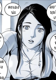 น้องเอิร์น ภาคDoujin-Lc- อ่าน โดจิน มังฮวา เกาหลี ญี่ปุ่น จีน แปลไทยน้องเอิร์น ภาค 2 ไลฟ์สดตอนที่ 1 2 3 4 5 6 7 8 9 10 11 12 13 14 ฟรี ไม่มีโฆษณา อ่าน โดจิน Manhwa เกาหลี ญี่ปุ่น จีน เรามีครบ คัดมาให้เน้นๆ โดจิน 18+ รับประกันความฟินโดย  Doujin Lc