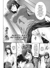 น้าครับ แบบนี้ผมไมDoujin-Lc- อ่าน โดจิน มังฮวา เกาหลี ญี่ปุ่น จีน แปลไทยน้าครับ แบบนี้ผมไม่ชอบ! [Nishikawa kou] Oba Shiru Haha Shiruตอนที่ 1 2 3 4 5 6 7 8 9 10 11 12 13 14 ฟรี ไม่มีโฆษณา อ่าน โดจิน Manhwa เกาหลี ญี่ปุ่น จีน เรามีครบ คัดมาให้เน้นๆ โดจิน 18+ รับประกันความฟินโดย  Doujin Lc