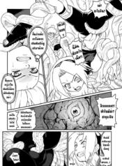 บทลงโทษนินจาแหกกฎDoujin-Lc- อ่าน โดจิน มังฮวา เกาหลี ญี่ปุ่น จีน แปลไทยบทลงโทษนินจาแหกกฎ [Blue Syndrome (Yuasa)] Ninja Izonshouตอนที่ 1 2 3 4 5 6 7 8 9 10 11 12 13 14 ฟรี ไม่มีโฆษณา อ่าน โดจิน Manhwa เกาหลี ญี่ปุ่น จีน เรามีครบ คัดมาให้เน้นๆ โดจิน 18+ รับประกันความฟินโดย  Doujin Lc