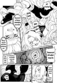 บทลงโทษนินจาแหกกฎDoujin-Lc- อ่าน โดจิน มังฮวา เกาหลี ญี่ปุ่น จีน แปลไทยบทลงโทษนินจาแหกกฎ [Blue Syndrome (Yuasa)] Ninja Izonshouตอนที่ 1 2 3 4 5 6 7 8 9 10 11 12 13 14 ฟรี ไม่มีโฆษณา อ่าน โดจิน Manhwa เกาหลี ญี่ปุ่น จีน เรามีครบ คัดมาให้เน้นๆ โดจิน 18+ รับประกันความฟินโดย  Doujin Lc